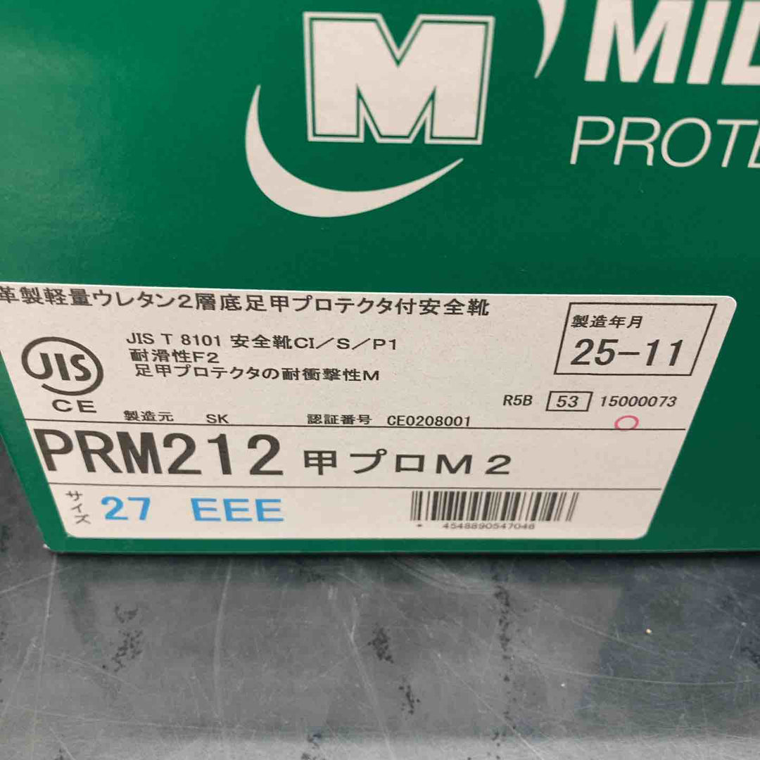 [ミドリ安全] プレミアムコンフォート 安全靴 JIS規格 短靴 甲プロテクタ付 耐滑 PRM212 甲プロM2 ブラック 27.0 cm 3E【川越店】