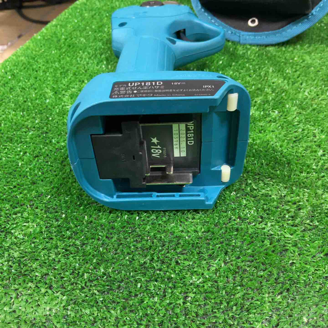 ★マキタ(makita) コードレスせん定ハサミ UP181DZ(本体のみ)【草加店】