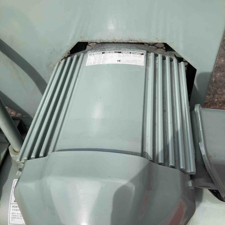 【店頭受取り限定】◇日立産機(HITACHI)  2馬力エアーコンプレッサー 1.5P-9.5VP5 ベビコン 50Hz ※400V仕様※【柏店】