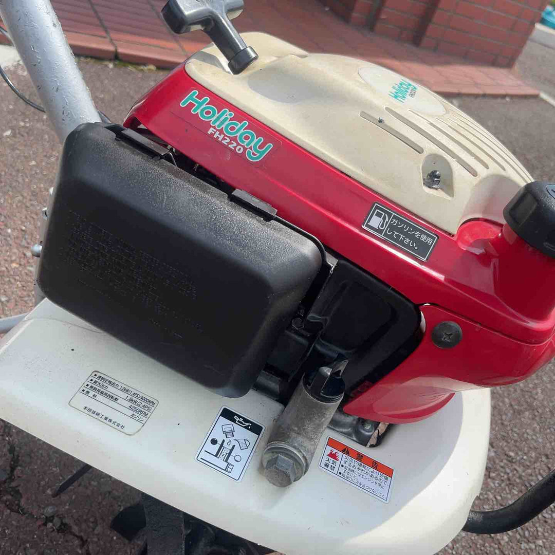 【店頭受取り限定】HONDA 小型耕運機 FH220【越谷店】