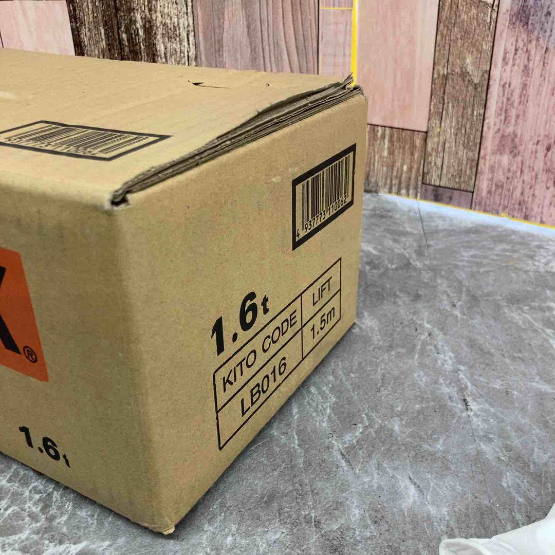 ★KITO(キトー) レバーブロック LB016【八潮店】