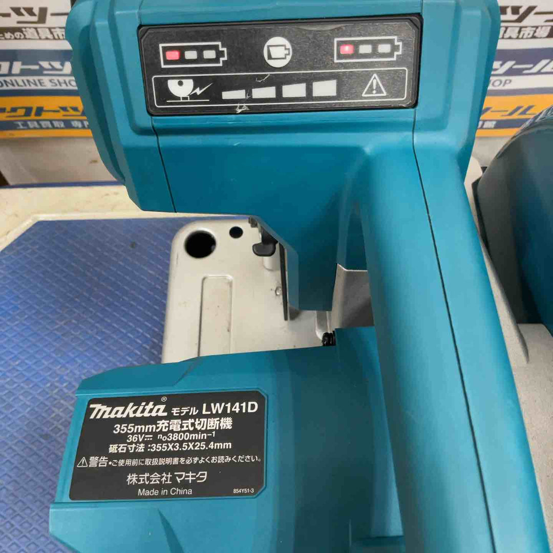 ★マキタ(makita) コードレス高速切断機 LW141DZ【草加店】