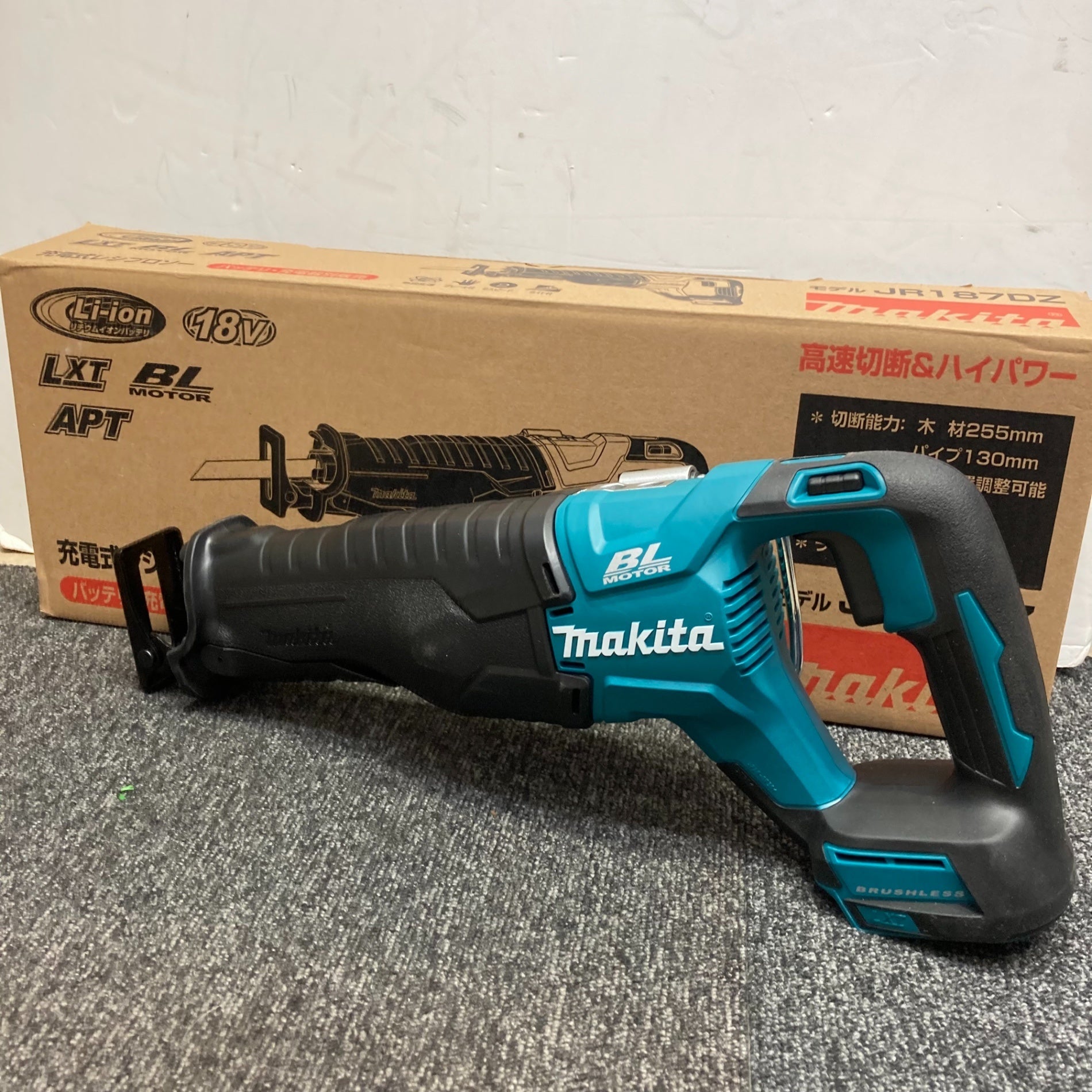 ★マキタ(makita) コードレスレシプロソー JR187DZ【町田店】 ☆マキタ(makita) コードレスレシプロソー JR187DZ【町田店】 – アクト