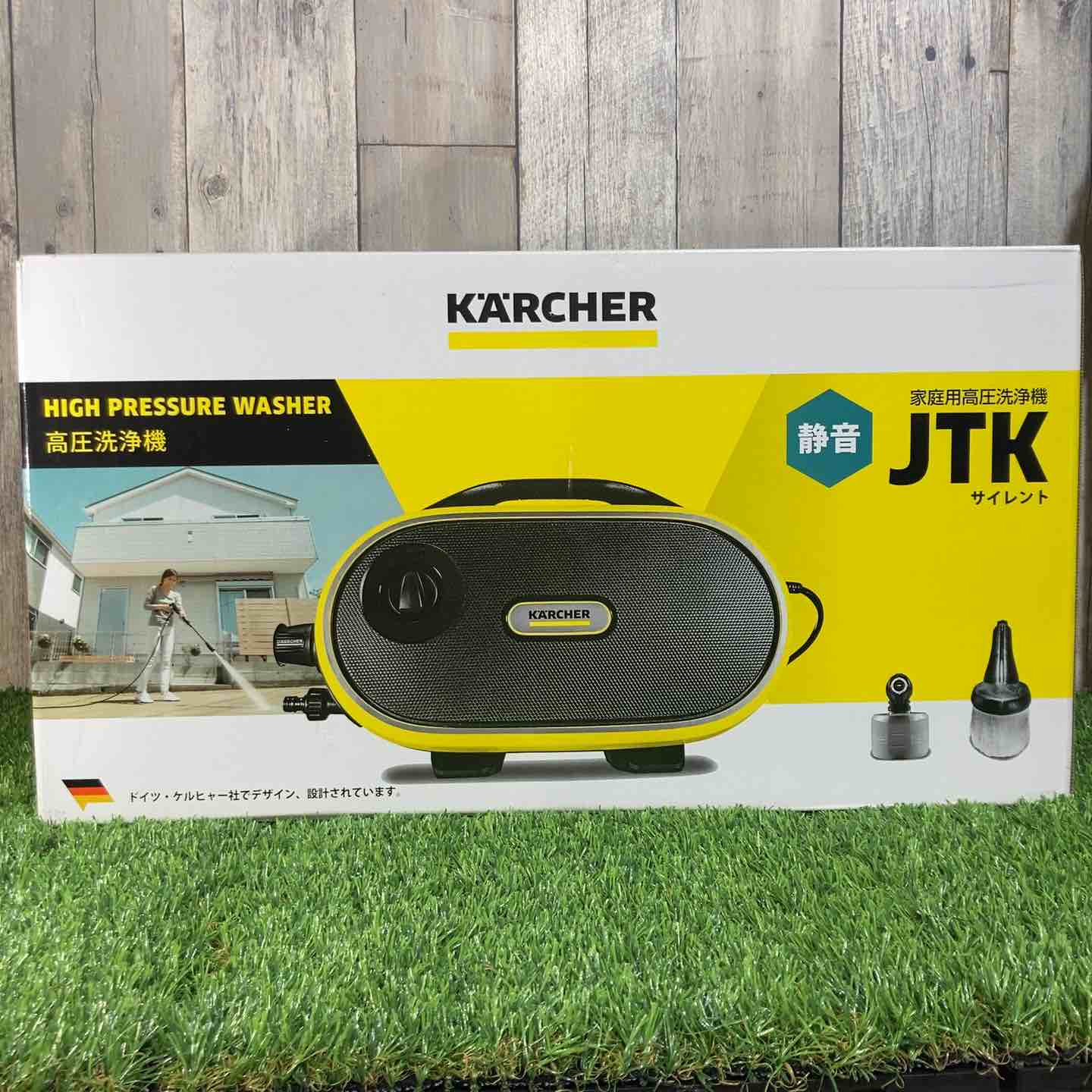 ◇KARCHER(ケルヒャー) 高圧洗浄機 サイレント JTKサイレント 1.600