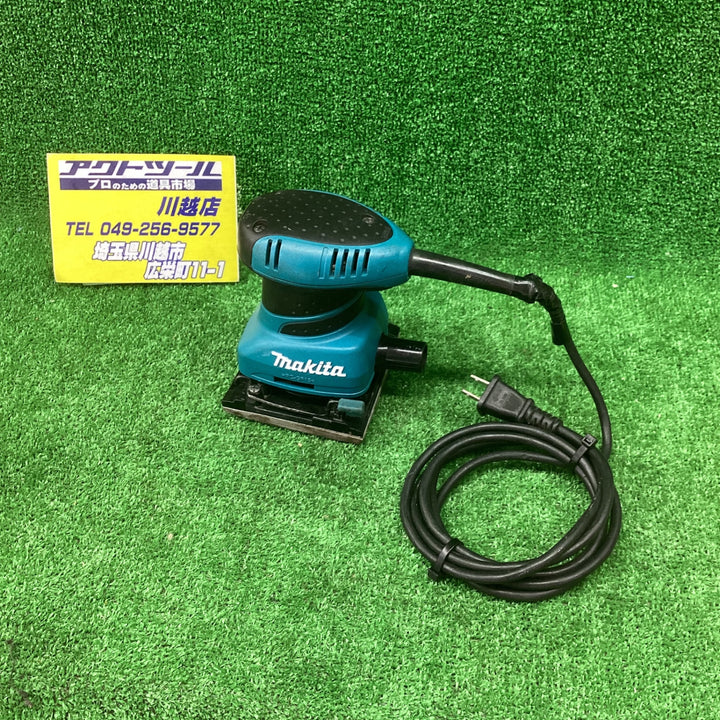 ☆マキタ(makita) 防じんミニサンダ BO4555【川越店】