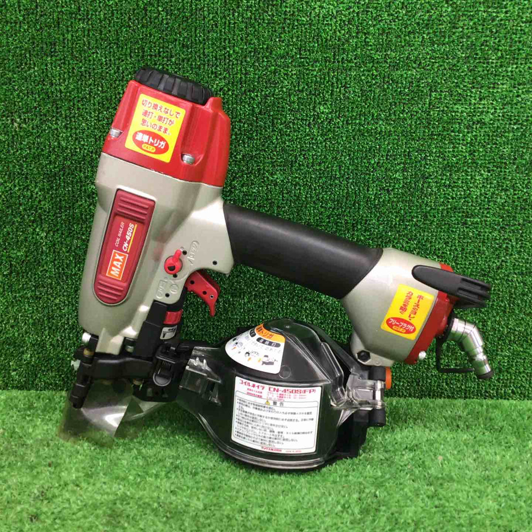 【中古品】 マックス/MAX 常圧エア釘打ち機 CN-450S(FP) 【鴻巣店】