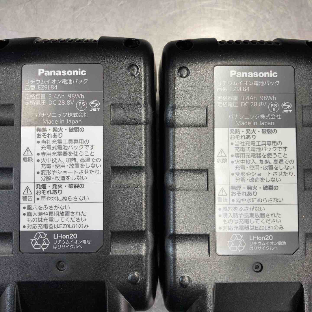 【未使用品】 パナソニック(Panasonic) バッテリー+充電器まとめ 28.8V3.4Ah(EZ9L84)バッテリー2個、充電器(EZ0L81)1個 【東大和店】