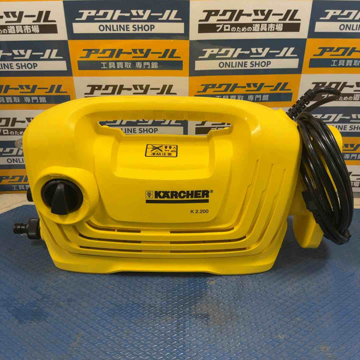 KARCHER ケルヒャー 高圧洗浄機 K2.200【草加店】