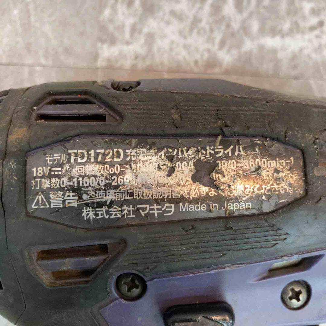★マキタ(makita) コードレスインパクトドライバー TD172DZAP 18V【八潮店】