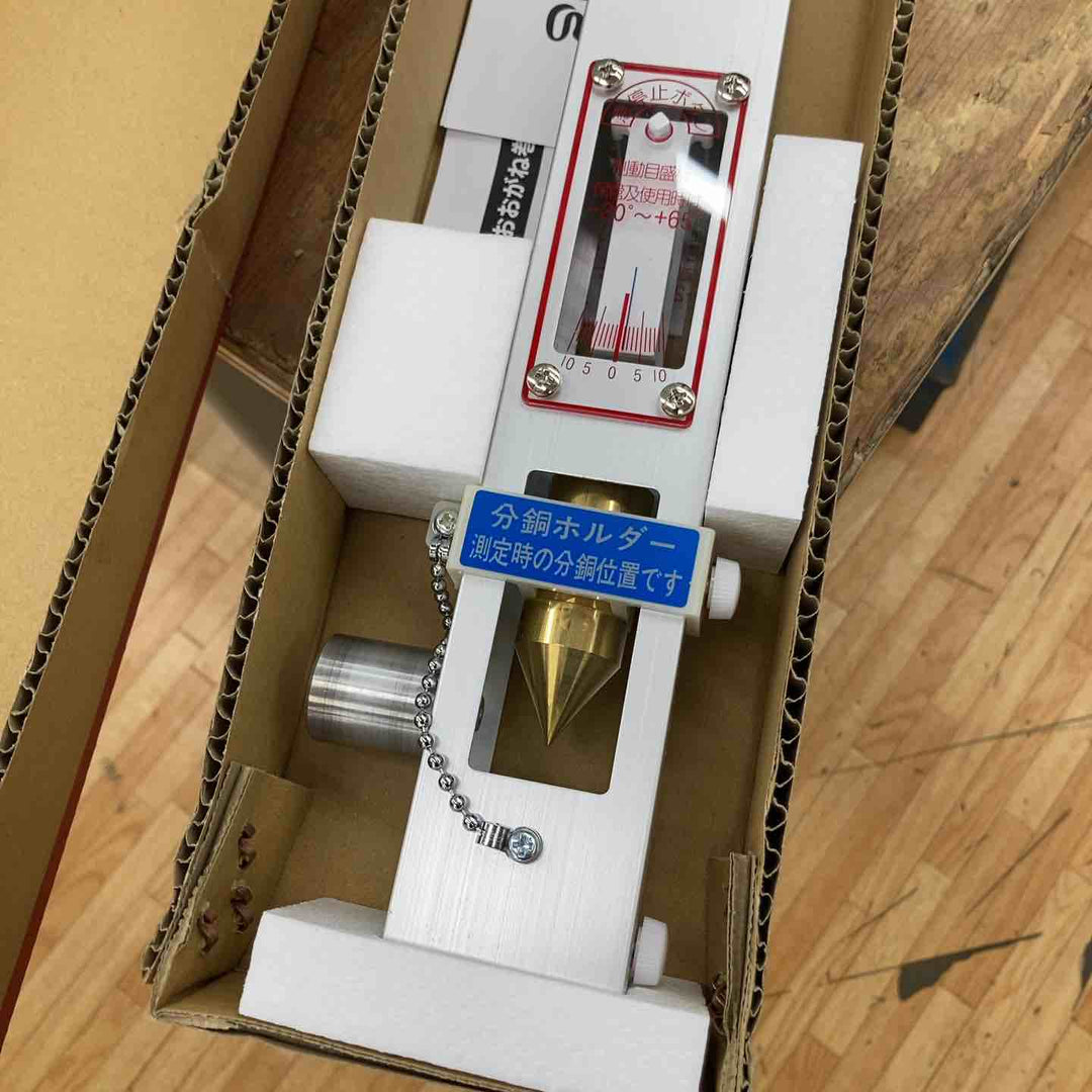 【未使用品】三共技研 風防さげふり P-10 三段式 軽量タイプ【柏店】