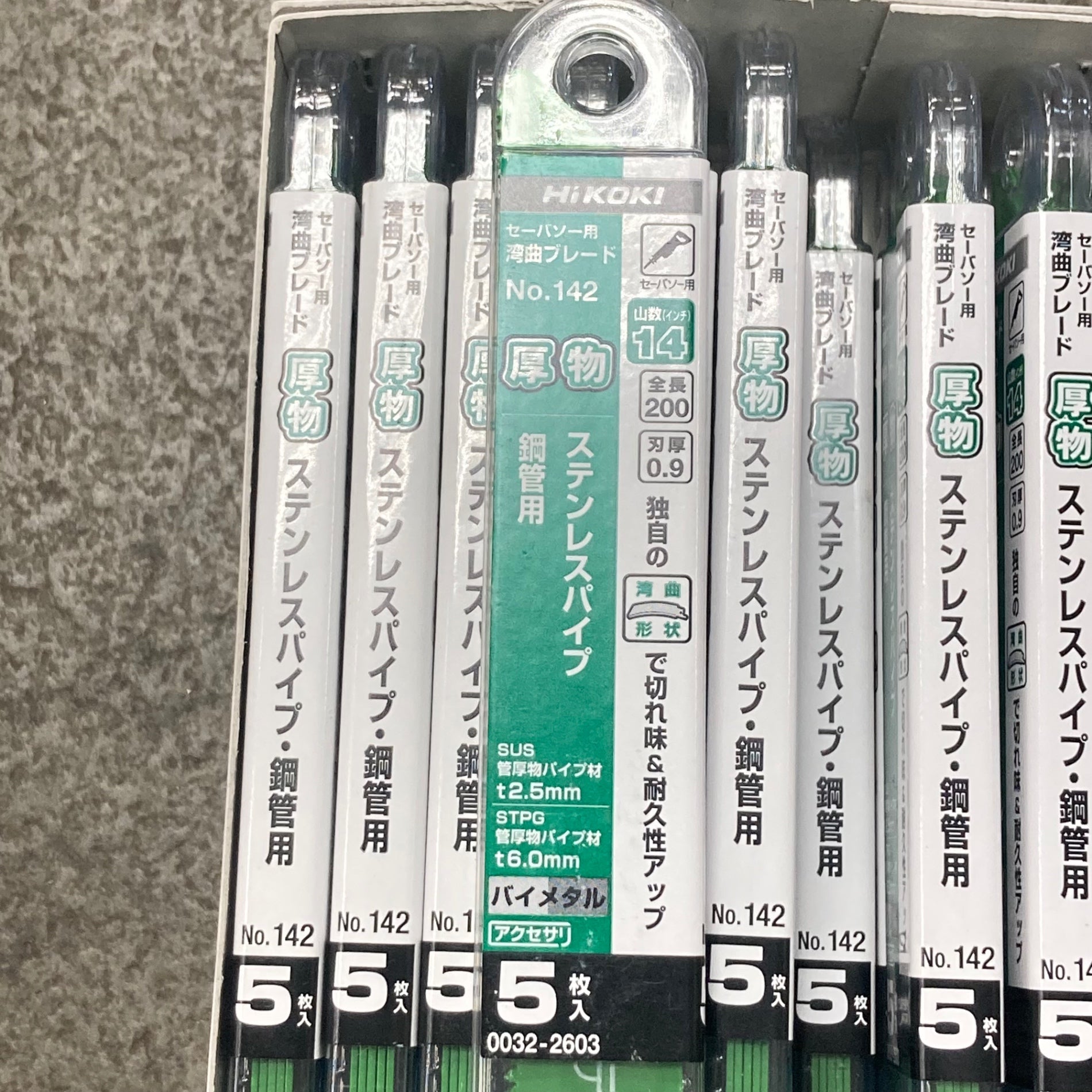 72848356_2