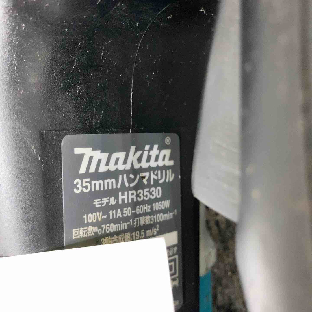 ★マキタ(makita) ハンマドリル HR3530【鴻巣店】