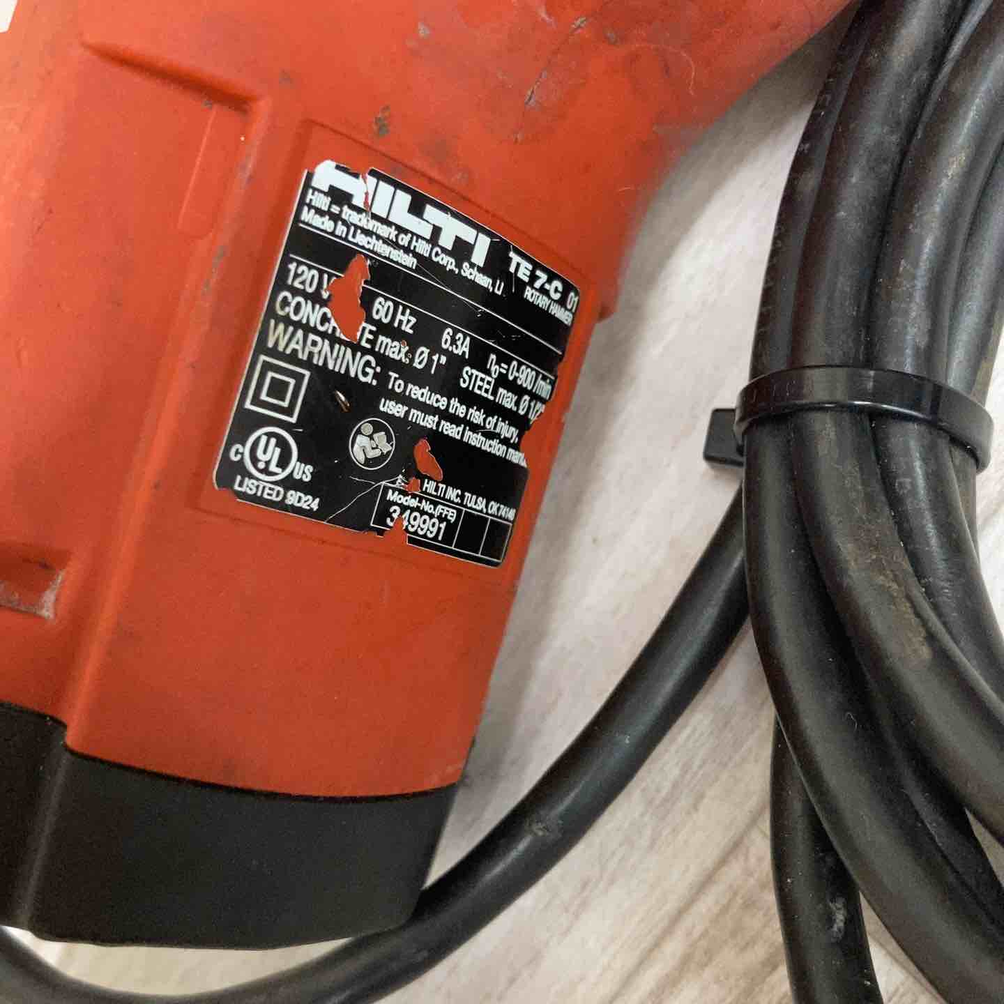 ◇ヒルティ(HILTI) ハンマドリル TE7-C【柏店】 – アクトツール