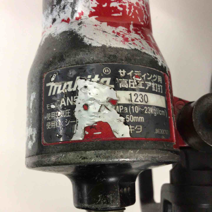 ★マキタ(makita) 高圧エア釘打ち機 AN510HS サイディング【戸田店】