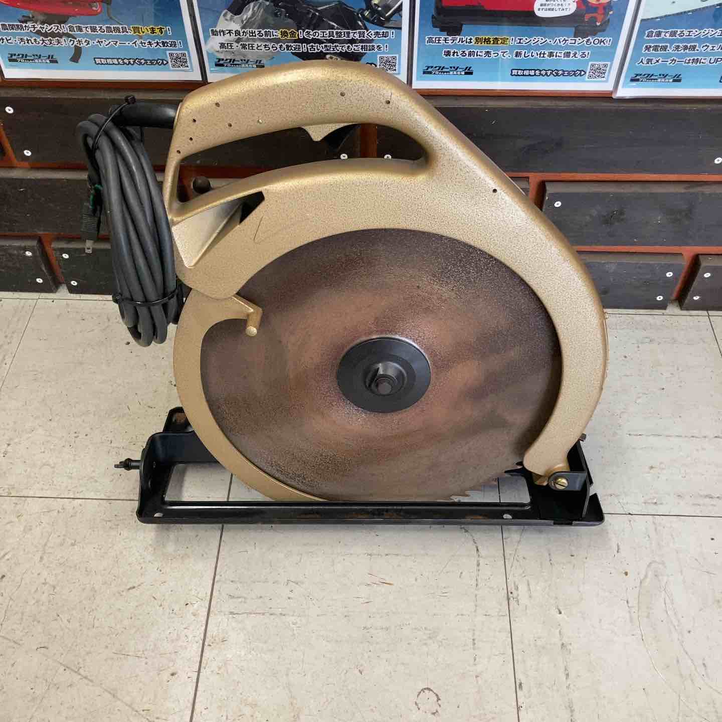 マキタ 5401N-A 15型マルノコ makita 5401N ☆ 丸ノコ 15型丸ノコ 木工 