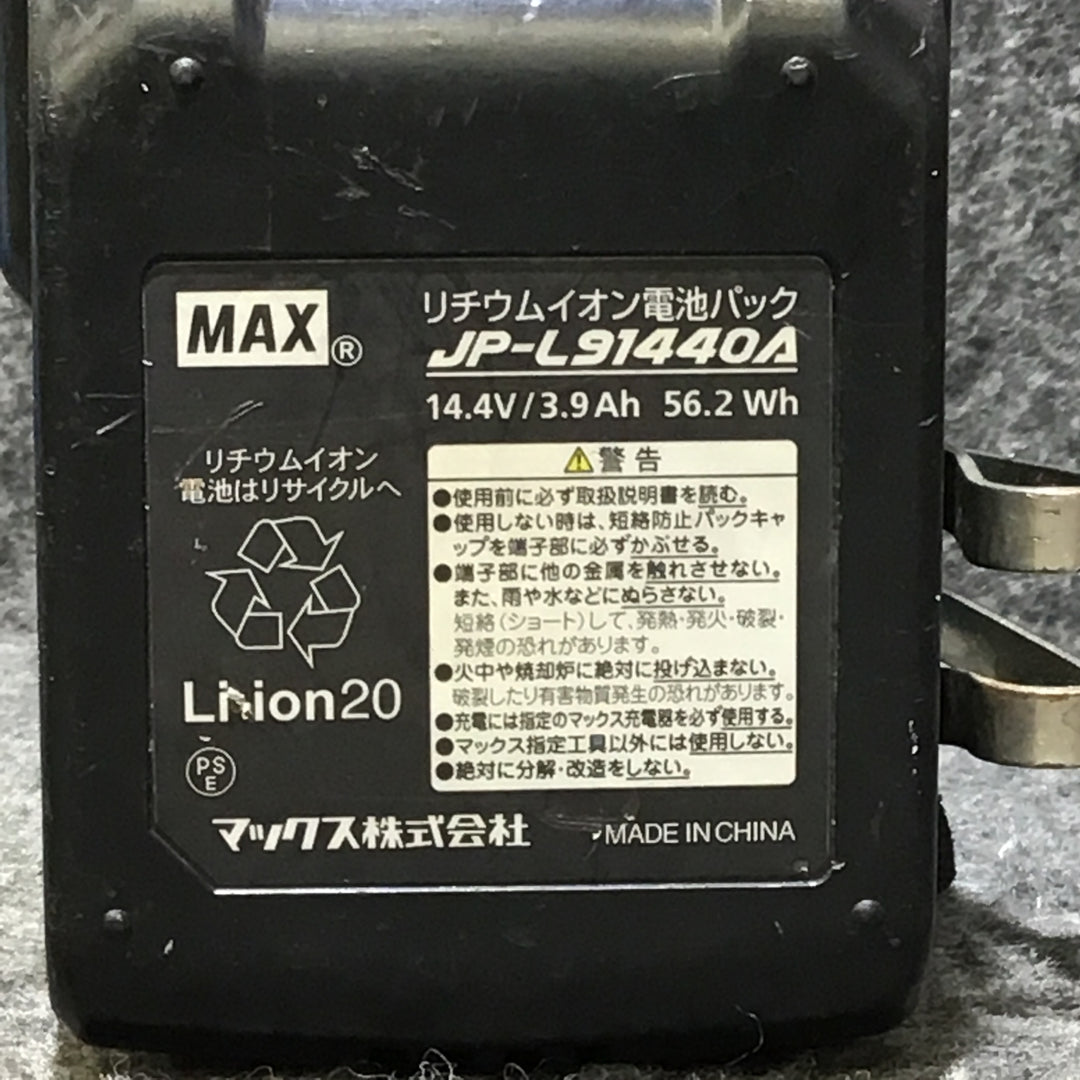 【中古品】MAX(マックス) 14.4V 充電式インパクトドライバー PJ-ID144-B2C グリーン バッテリー1個付き【桶川店】