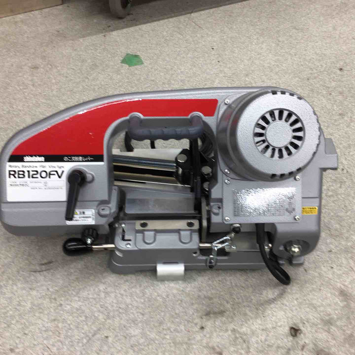 【未使用品】★新ダイワ Shindaiwa バンドソー RB120FV 外箱なし【八潮店】