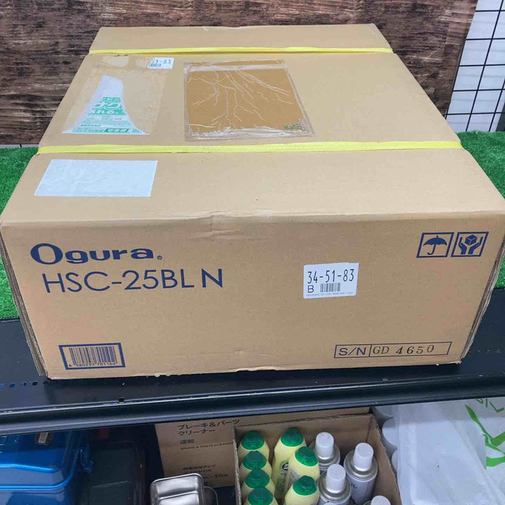 オグラ(Ogura) コードレスツライチカッター HSC-25BLN【川越店】
