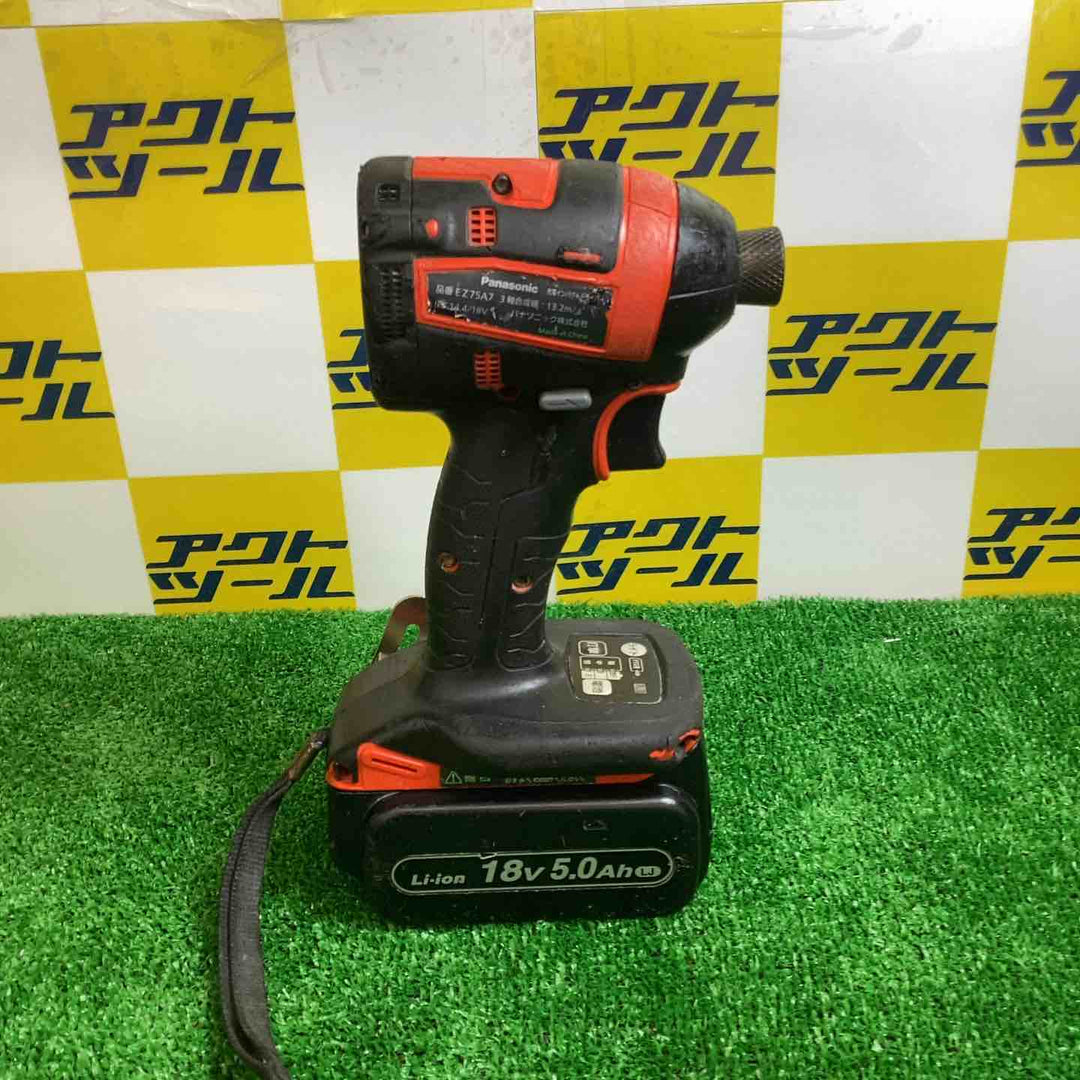 ★パナソニック(Panasonic) コードレスインパクトドライバー EZ75A7X-R【越谷店】