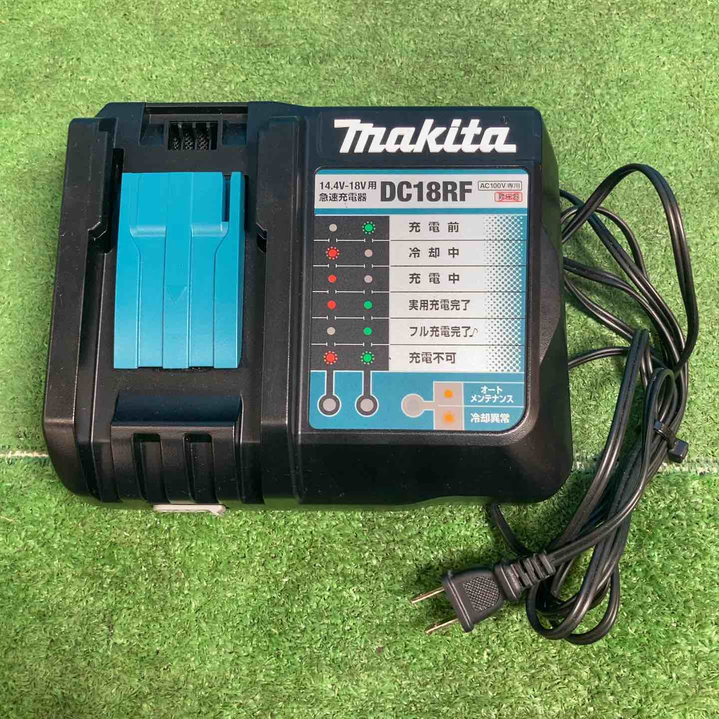 ☆マキタ(makita) コードレスレシプロソー JR184DRG【岩槻店