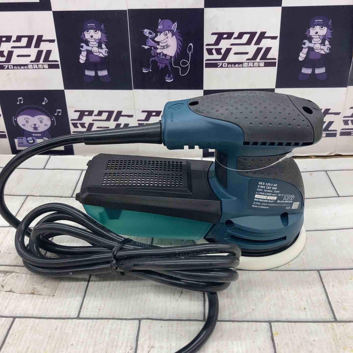 ◇ボッシュ(BOSCH) 吸じんランダムアクションサンダー GEX125