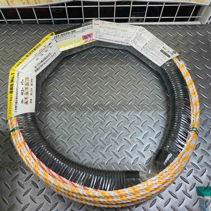 デンサン　スピーダーワン　J3T-5070