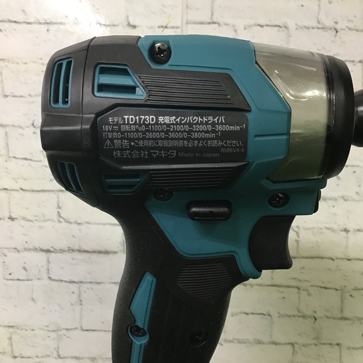 ★マキタ(makita) コードレスインパクトドライバー TD173DRGX【町田店】