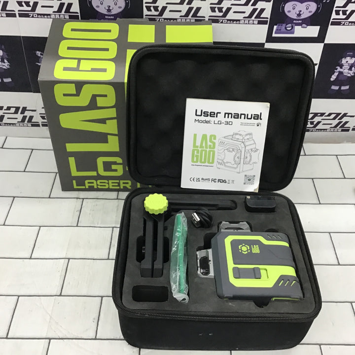 〇LASGOO グリーンレーザー墨出し器 LG-3D【所沢店】