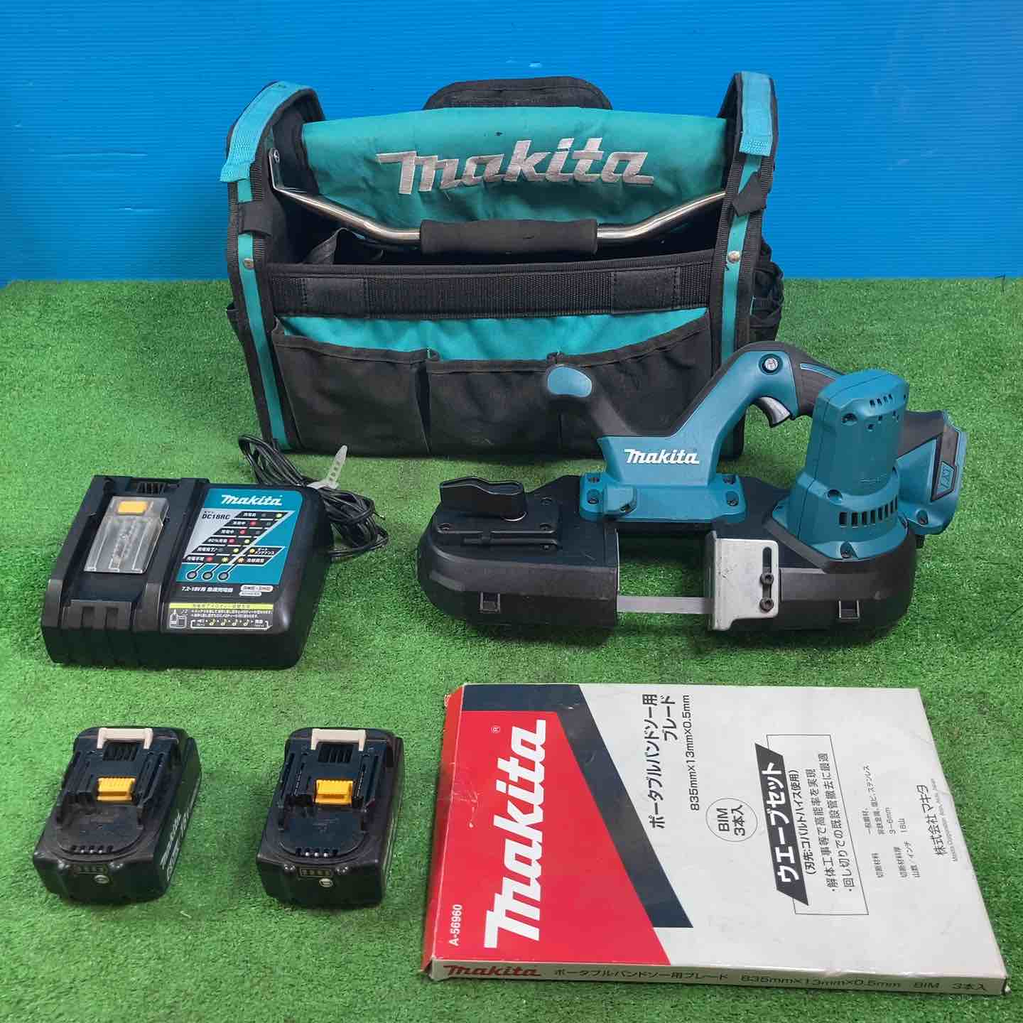 ★マキタ(makita) コードレスバンドソー PB181DRGX ツールバッグ・替刃付【岩槻店】 ☆マキタ(makita) コードレスバンドソー PB181DRGX ツールバッグ・替刃