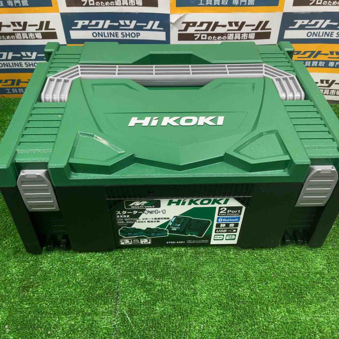 ★ハイコーキ(HIKOKI ※旧:日立工機) スターターキット UC18YDML(2XSZ)【草加店】