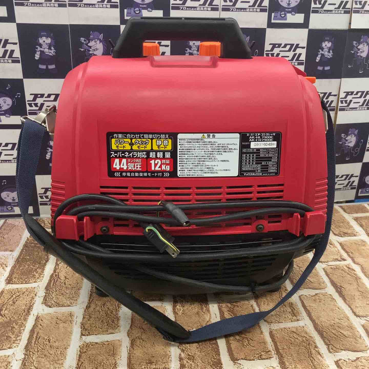 ★マックス(MAX) エアコンプレッサー AK-CH7900E【所沢店】