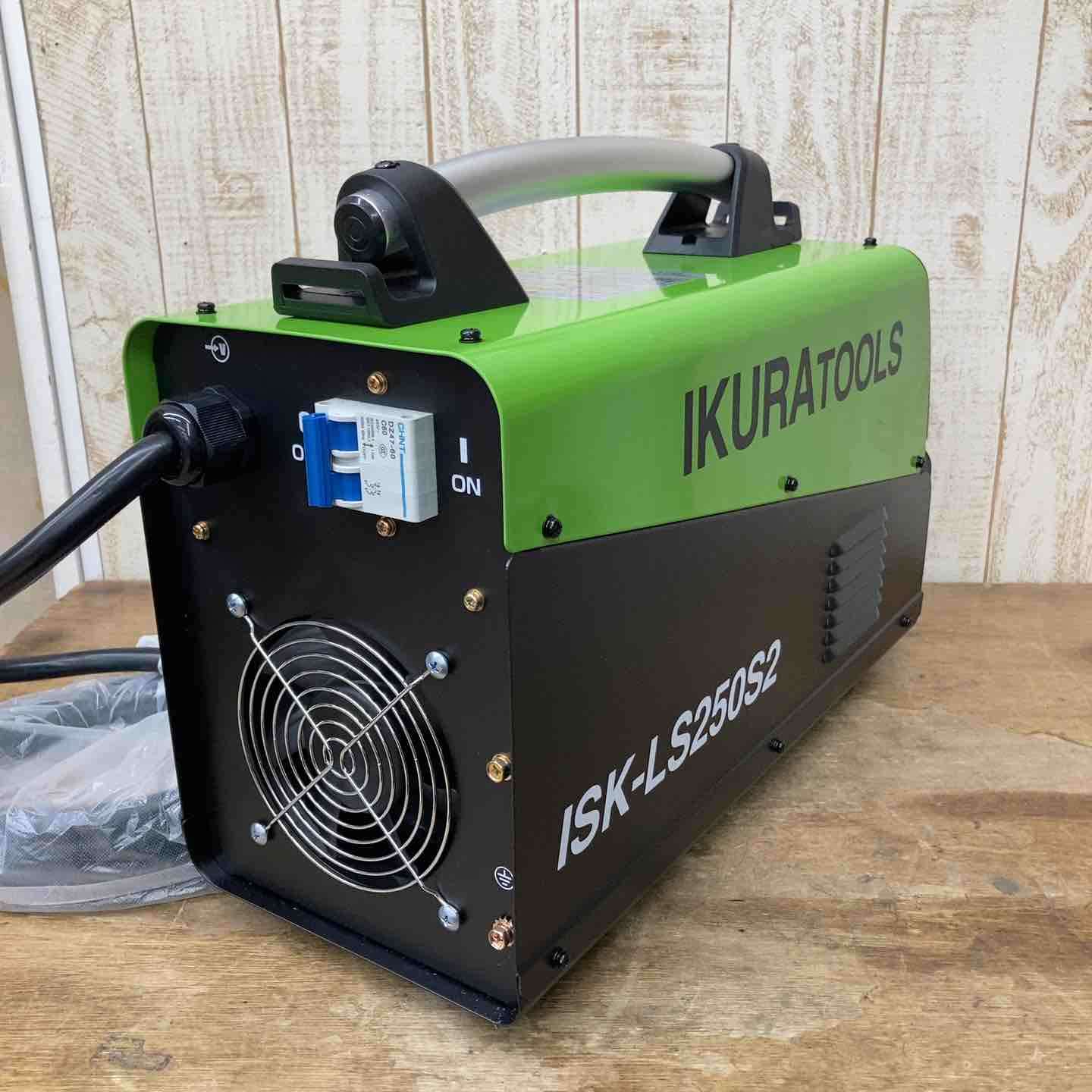 ◇育良精機(ikura) ライトアーク ISK-LS250S2【柏店】 – アクトツール