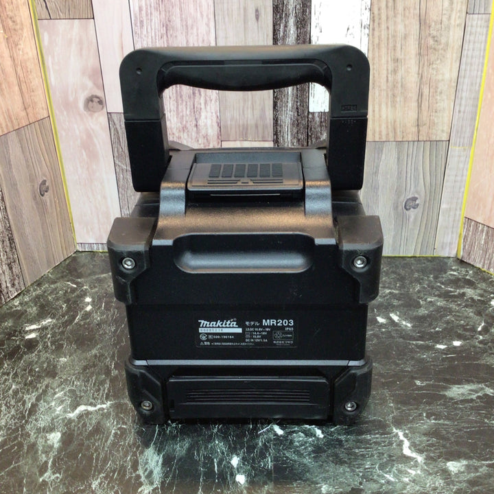 〇マキタ(makita) コードレススピーカー MR203【八潮店】