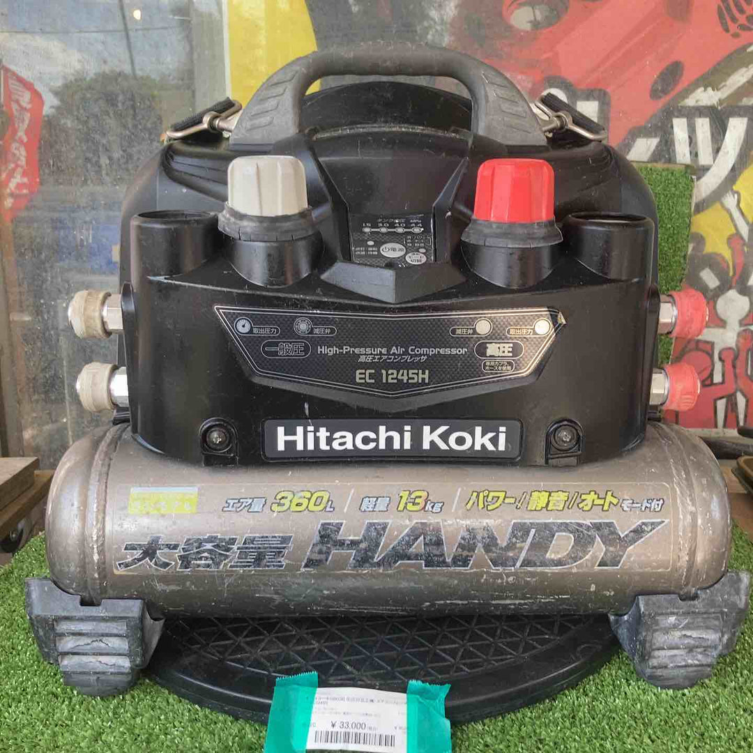 ★ハイコーキ(HIKOKI ※旧:日立工機) エアコンプレッサー EC1245H【川崎店】