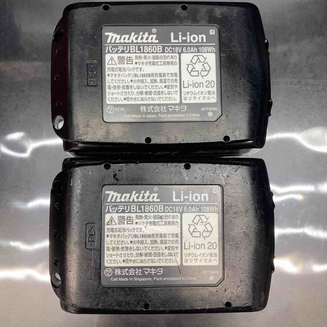 マキタ(makita) コードレスインパクトドライバー TD172DRGX【川越店】