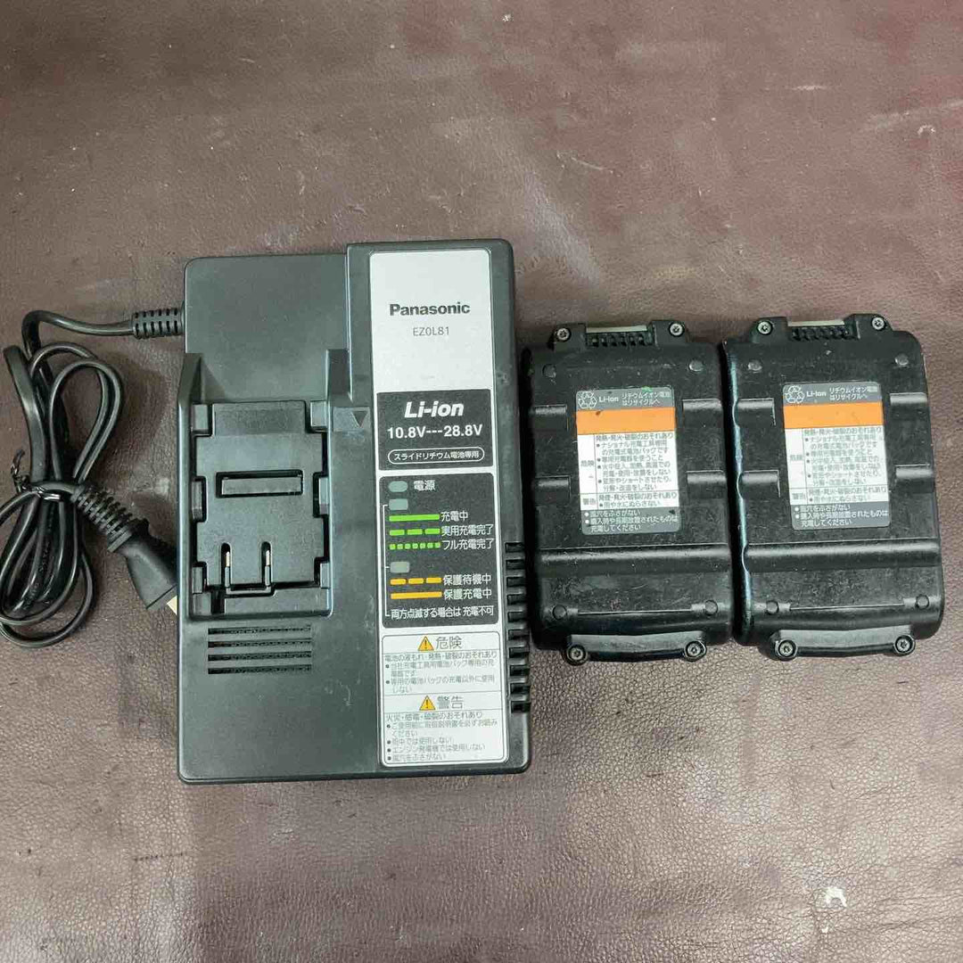 【中古品】 パナソニック(Panasonic) 14.4V コードレスマルチインパクトドライバー EZ7548LR2S-H 【東大和店】