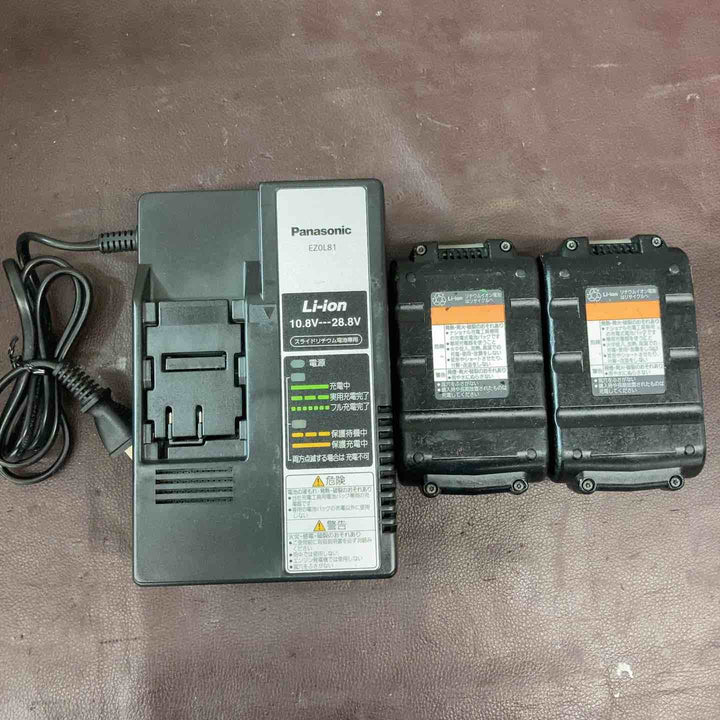 【中古品】 パナソニック(Panasonic) 14.4V コードレスマルチインパクトドライバー EZ7548LR2S-H 【東大和店】