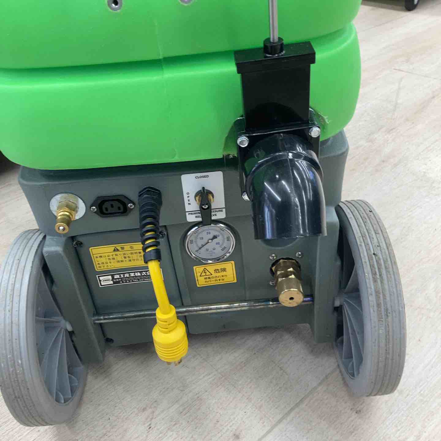 店頭受取り限定】蔵王産業 業務用 カーペットリンスクリーナー