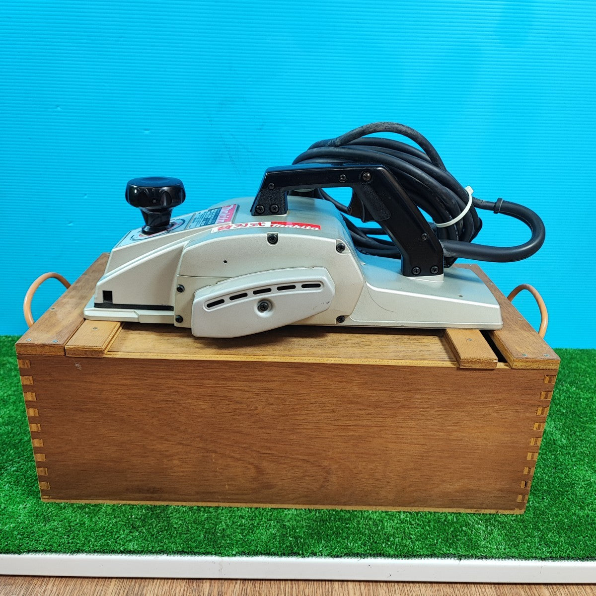 【中古品】マキタ電気カンナ1805N 〇マキタ(makita) 電気カンナ 1805N【岩槻店】 – アクトツール