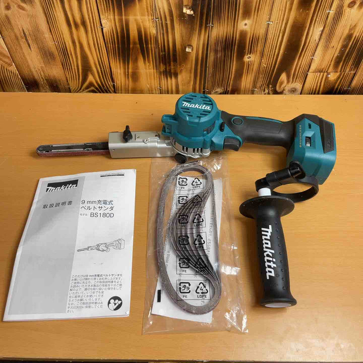 ★マキタ(makita) コードレスベルトサンダ BS180DZ【越谷店】