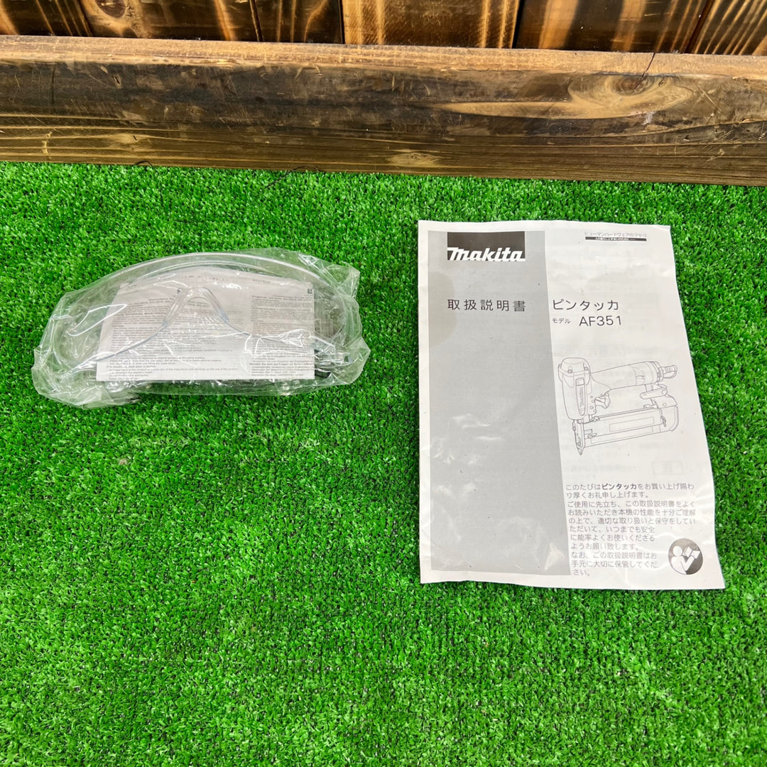 ★マキタ(makita) 常圧ピンネイラ AF351【桶川店】