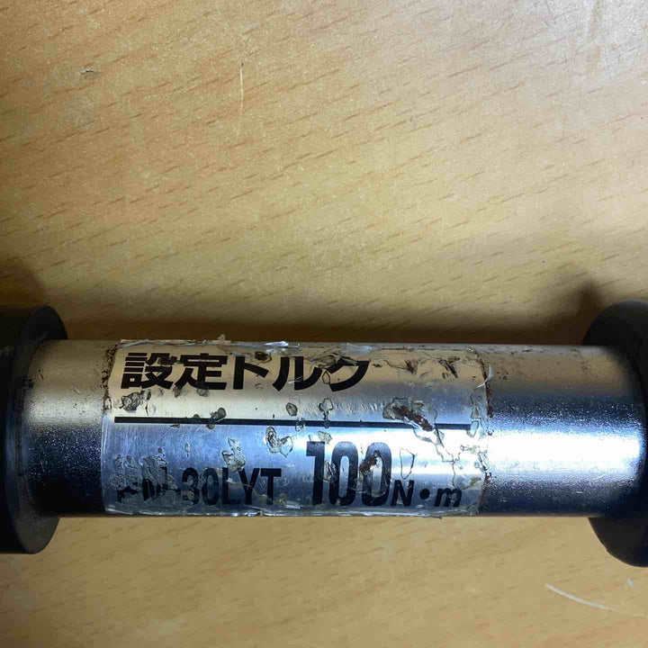 トップ(TOP) トルクレンチ 弓形 RM-30LYT
