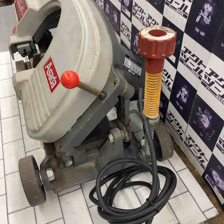 【店頭受取り限定】◇アサダ(ASADA) バンドソー BEAVER 4F ECO ビーバー4F ECO※備考欄要確認【所沢店】