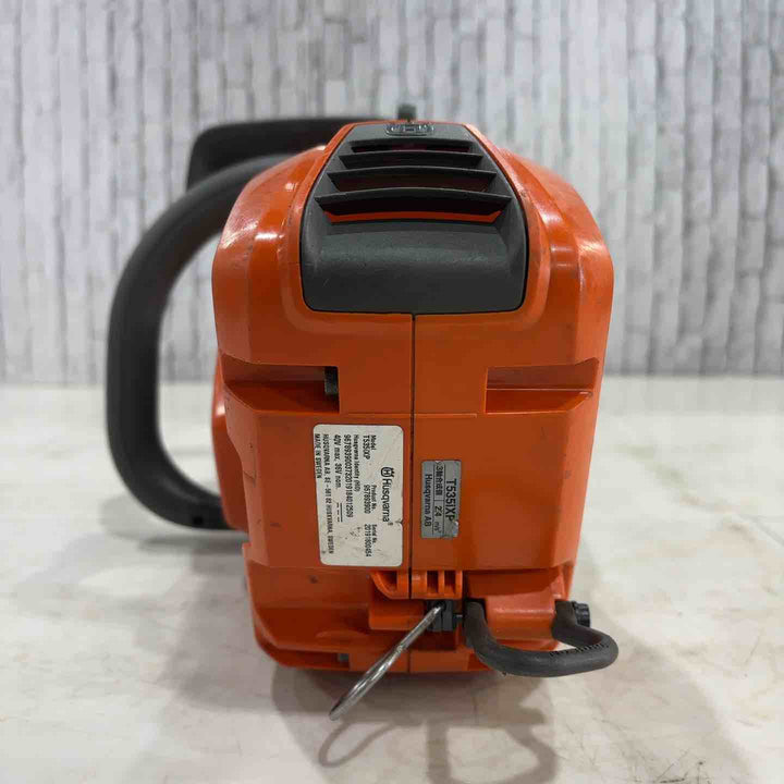 967893912) ハスクバーナ バッテリーチェンソー トップハンドル T535iXP【川口店】