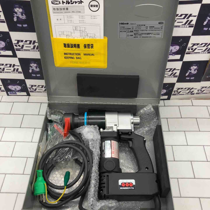 〇TONE シャーレンチ TN-20E-1T【所沢店】