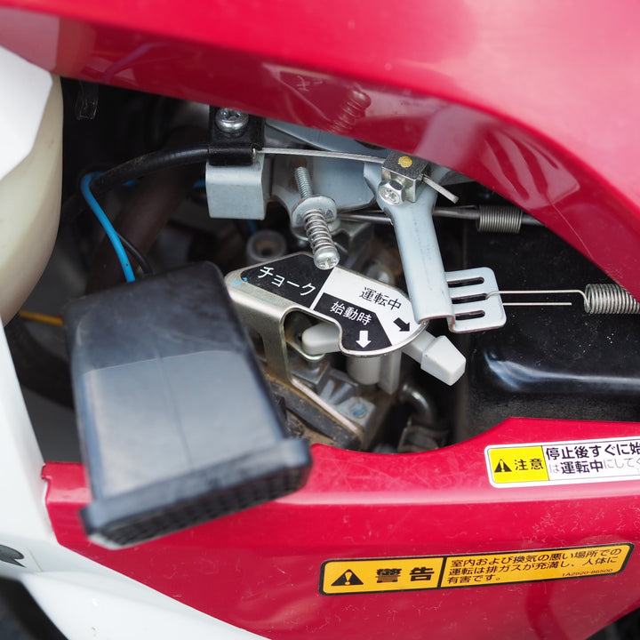 【中古品 / 店頭受取り限定】ヤンマー/YANMAR　ミニ耕運機 YK650MR　【鴻巣店】