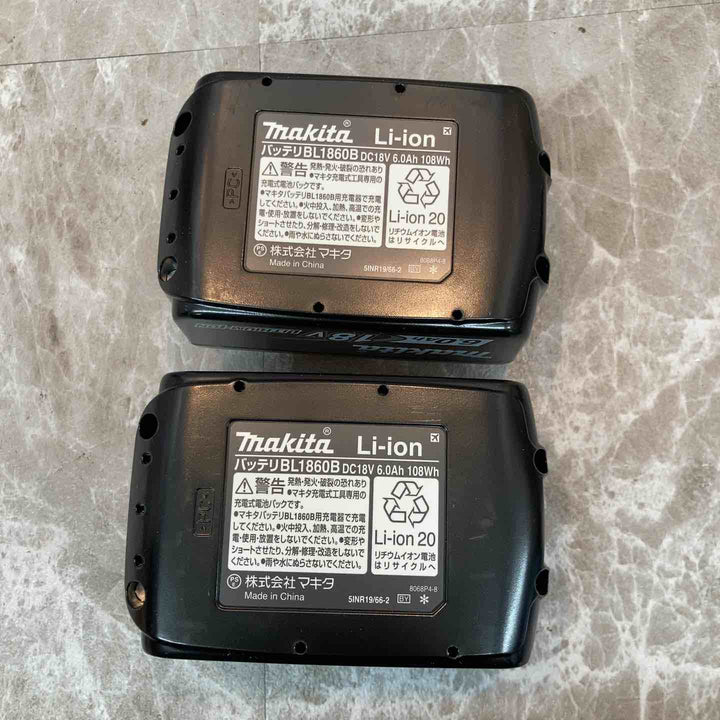 ★マキタ(makita) コードレス振動ドリルドライバー HP486DRGX【八潮店】