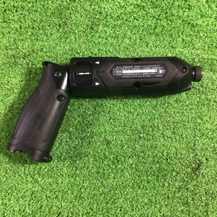 ★マキタ(makita) コードレスペンインパクトドライバー TD022DSHXB【川口店】