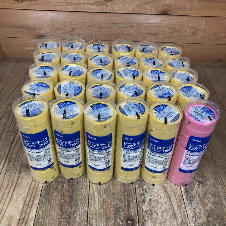 セキスイ(SEKISUI) 積水 エスロンテープ No.360 V360R01 塩化ビニル (0.2mmx19mmx10ｍ・黄色)290個+ピンク10個 計300個【所沢店】