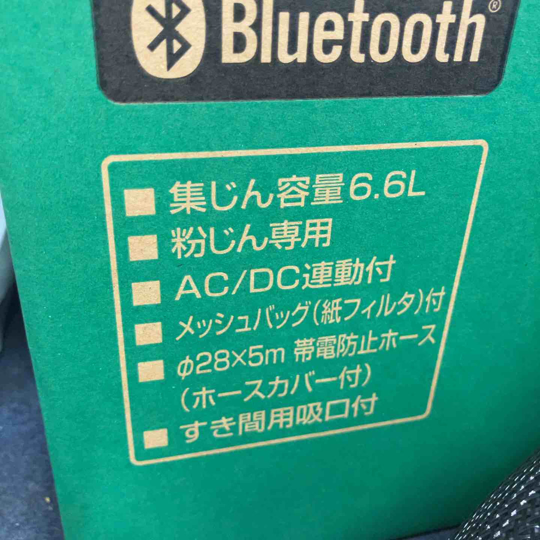 ★ハイコーキ(HIKOKI ※旧:日立工機) 集じん機 R40YB【八潮店】